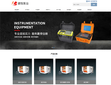 型号：QIYE224 价格：1500元