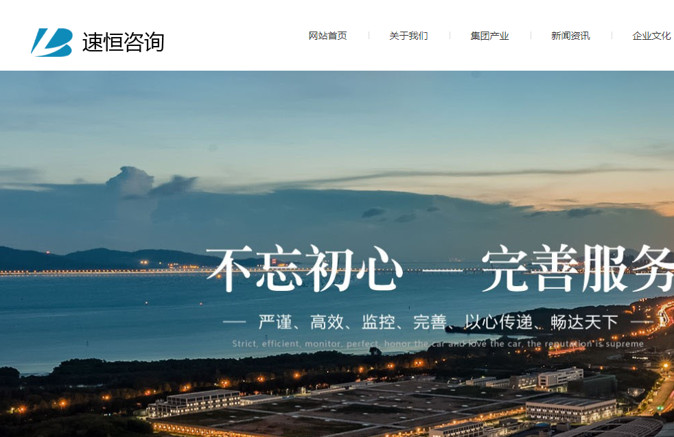 型号：QIYE240 价格：1500元